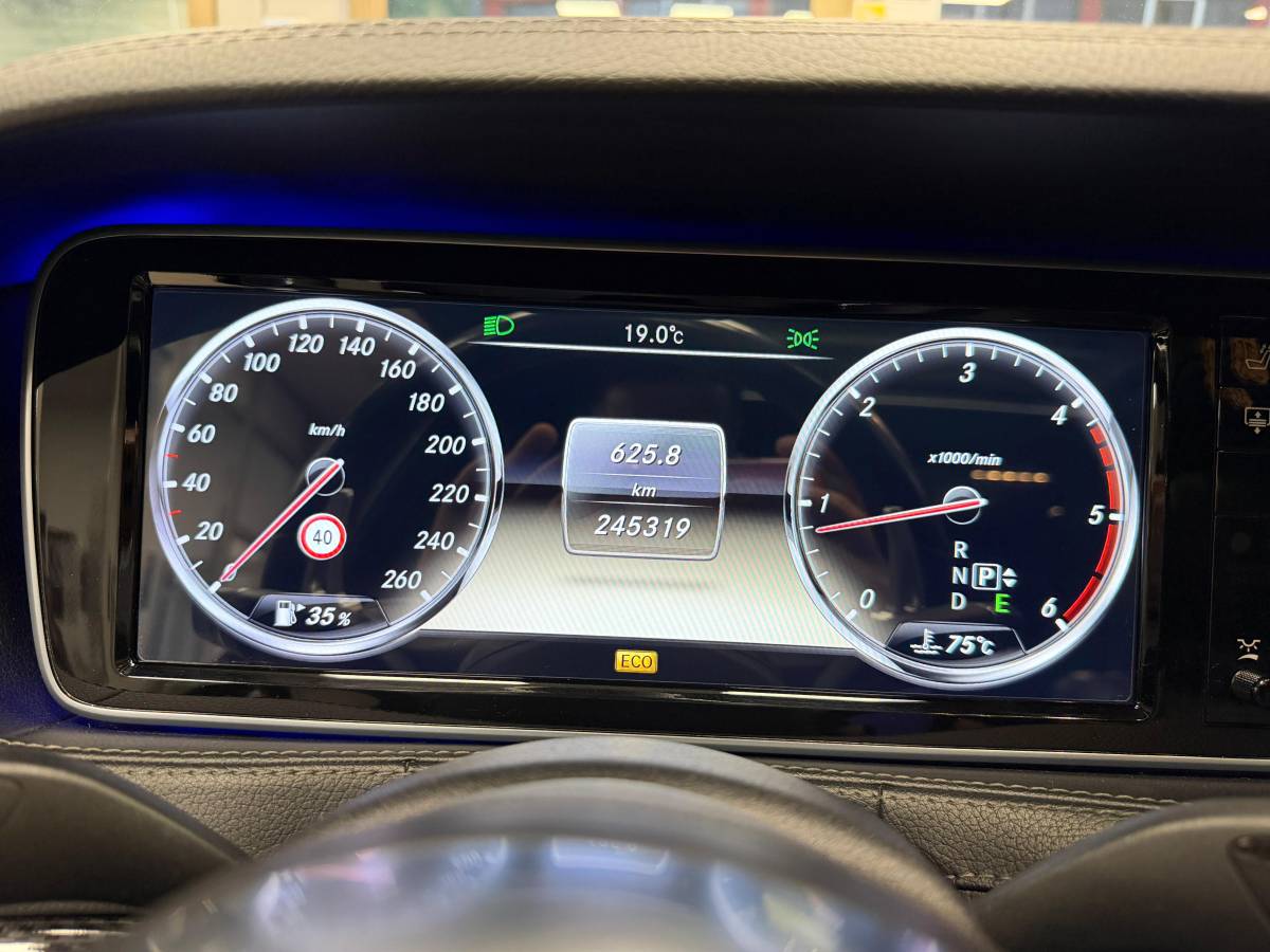 Mercedes S 350 Brabus